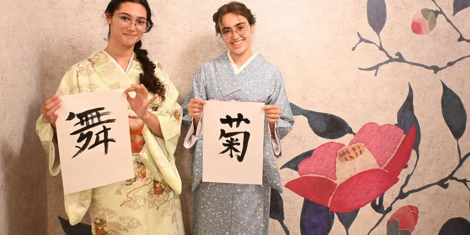 Cultural session Osaka